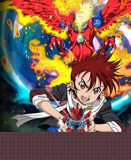 爆战弹珠人eS