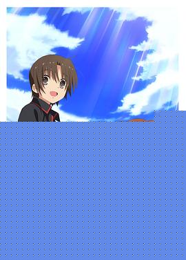 小小克星第一季
