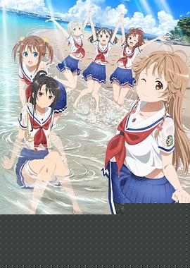 高中舰队OVA