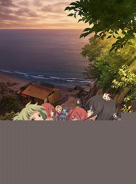 蓝海少女第二季