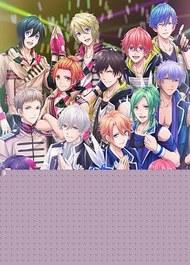 B-PROJECT第二季