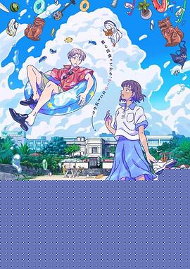 当雏菊邂逅少女