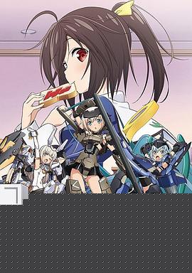 机甲少女 Frame Arms Girl