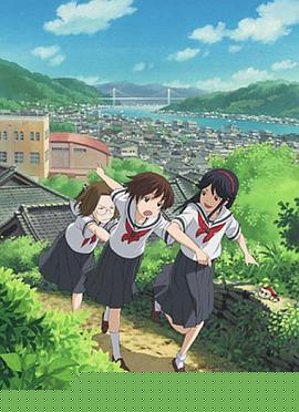 神是中学生