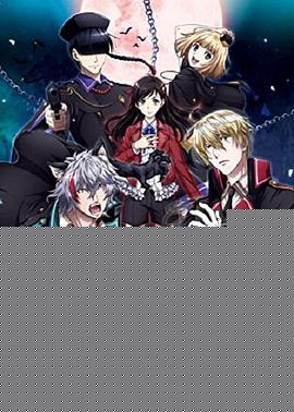 暮光幻影 国语版