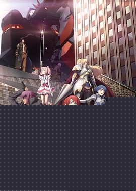 Re：创世主们