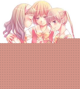 女生爱女生