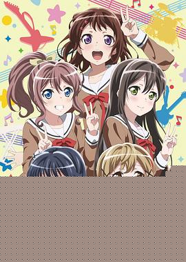 BanG Dream!第一季