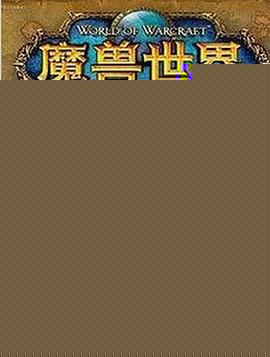 我叫MT第五季