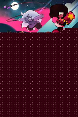 宇宙小子第一季