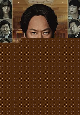 事件