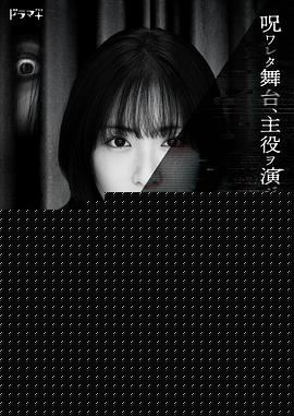 奥赛罗