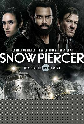 雪国列车(剧版)第二季