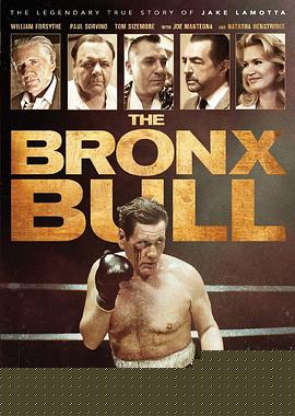 The Bronx Bull