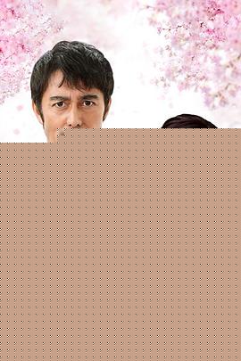 龙樱2