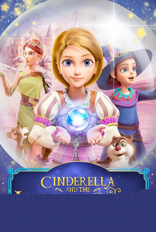 Ella.And.The.Little.Sorcerer
