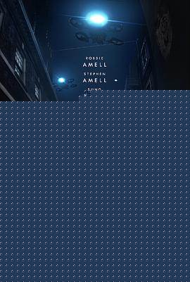 8号警报