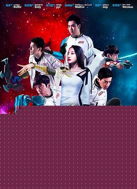 LGD超神归来