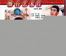买牛