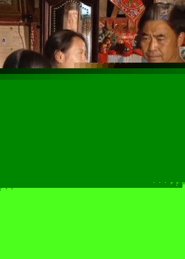 亲亲我家