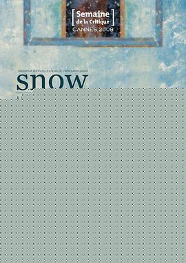 初雪