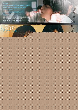 你是世界的开始