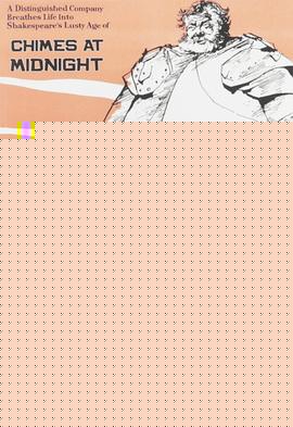 午夜钟声