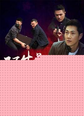 反诈风暴之陌生号码