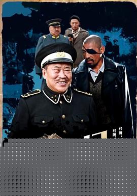 小警风云之寻枪记