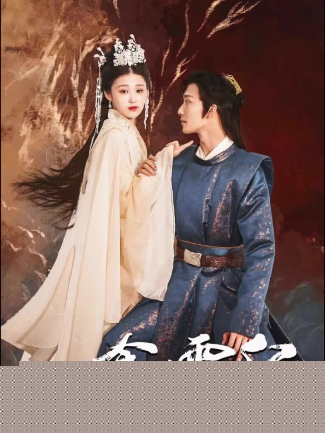 穿越古代当神医