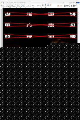 银河写手
