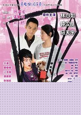 夜玫瑰