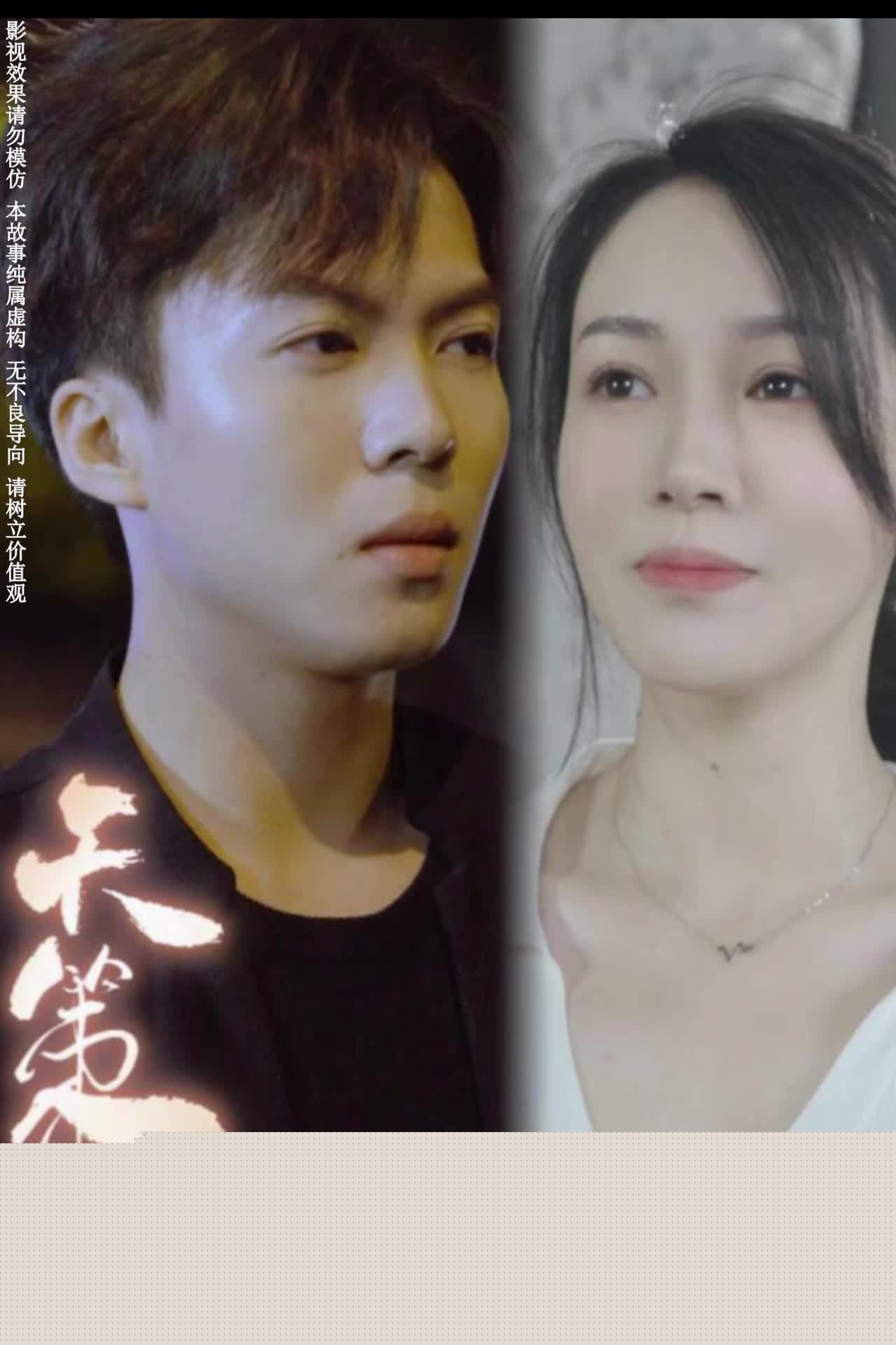天策王