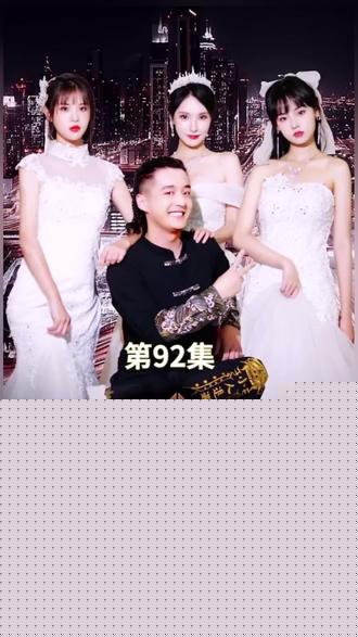 绝世龙医&无双龙医