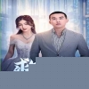救赎短剧版