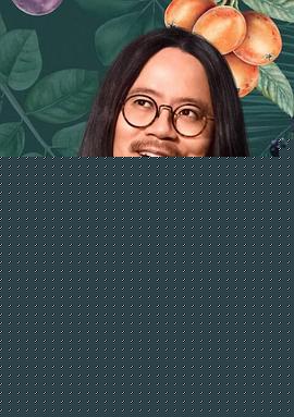 王胜：香甜多汁