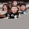 吾本轩辕$我本轩辕