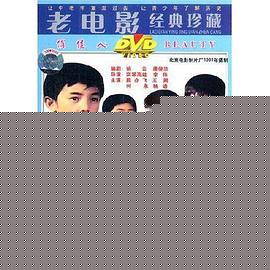 四个小伙伴