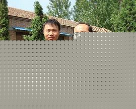 和谐一家亲