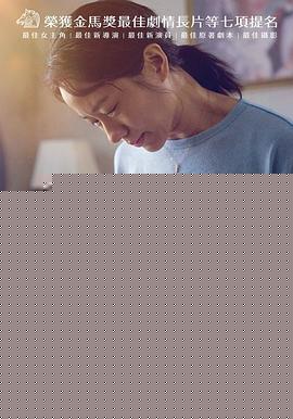 美国女孩