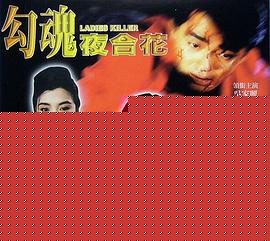 羔羊大律师