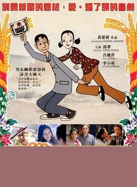 谁说我不在乎