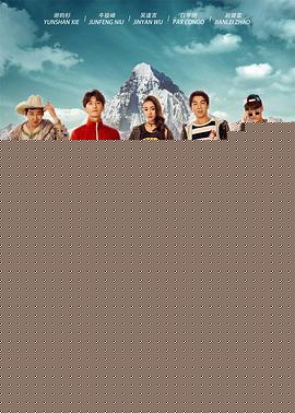 说走就走之不说再见