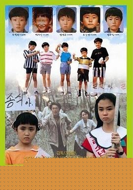 青蛙少年