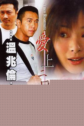 野蛮游戏