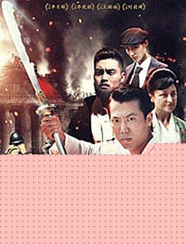 京武大侠