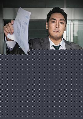 黑钱