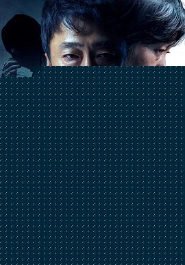 野兽2019