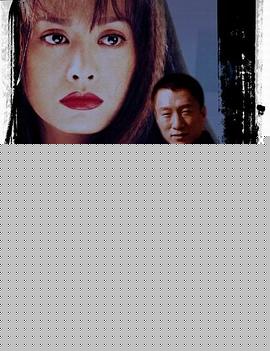 井盖儿