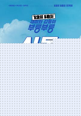 始动